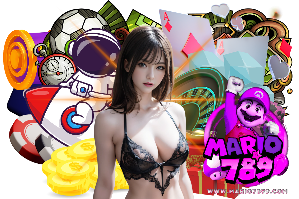 mario789 เข้าสู่ระบบ